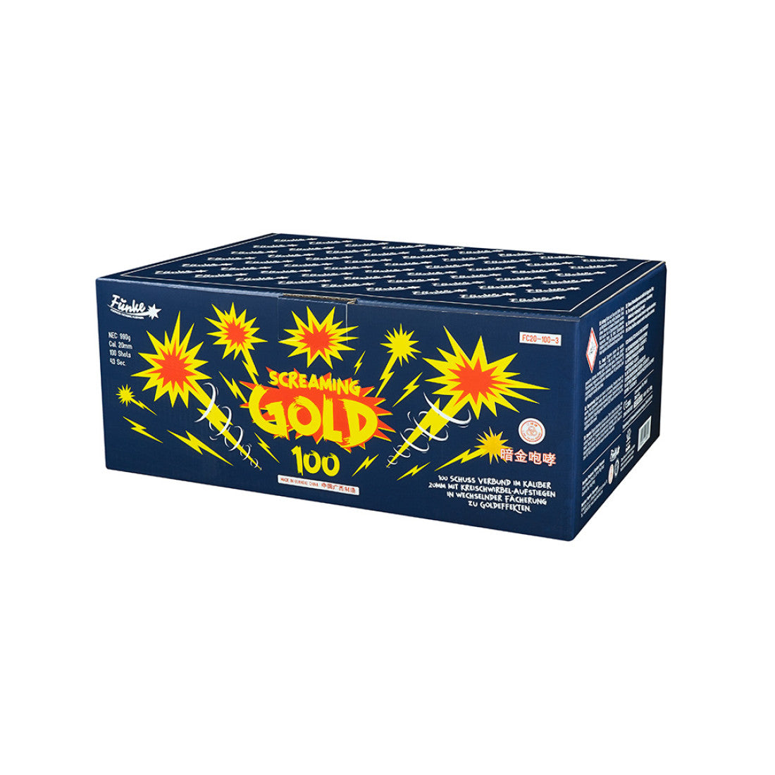 Screaming Gold 100 von Funke